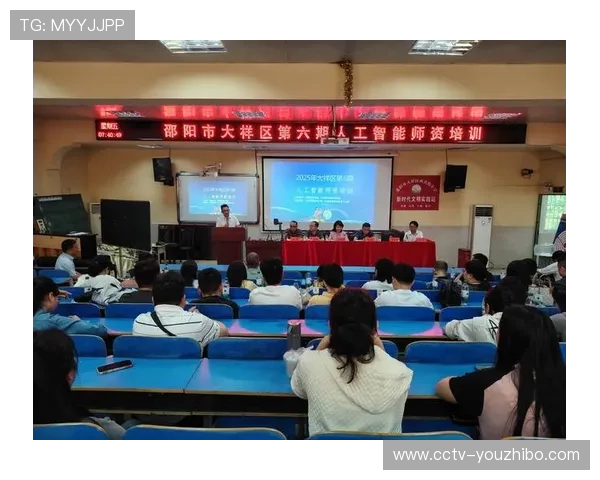 数字化阶段赛事执行结合教育领域，开发青少年培训产品